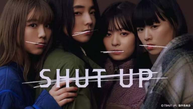 Shut Up Заткнись Shatto Appu シャットアップ Shut Up Заткнись Shatto Appu シャットアップ