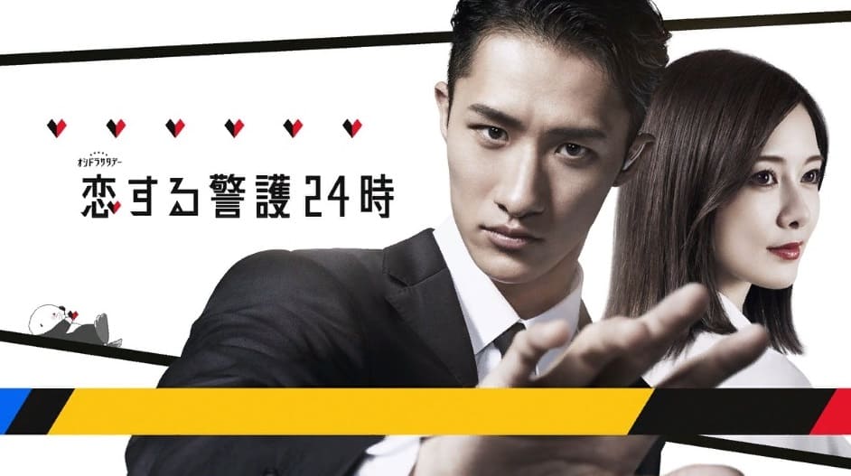 Новые японские сериалы январь 2024 года 1-я часть FanAsia