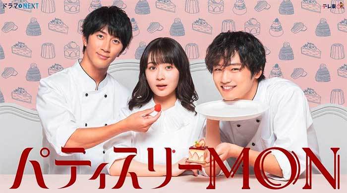 Новые японские сериалы январь 2024 года 1-я часть FanAsia