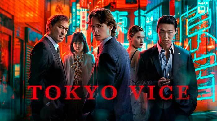 японские сериалы февраль 2024 полиция токио