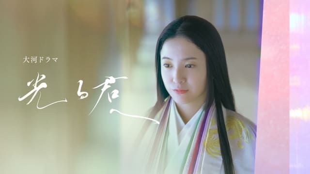 Новые японские сериалы январь 2024 года 1-я часть FanAsia