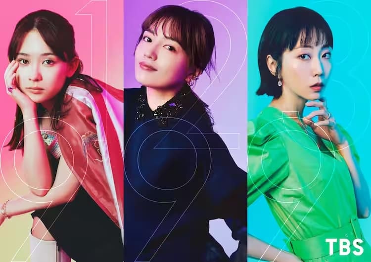 9ボーダー 9 Border Кавагути Харуна Кинами Харука Хата Мэй 9ボーダー 9 Border Kawaguchi Haruna Kinami Haruka Hata Mei