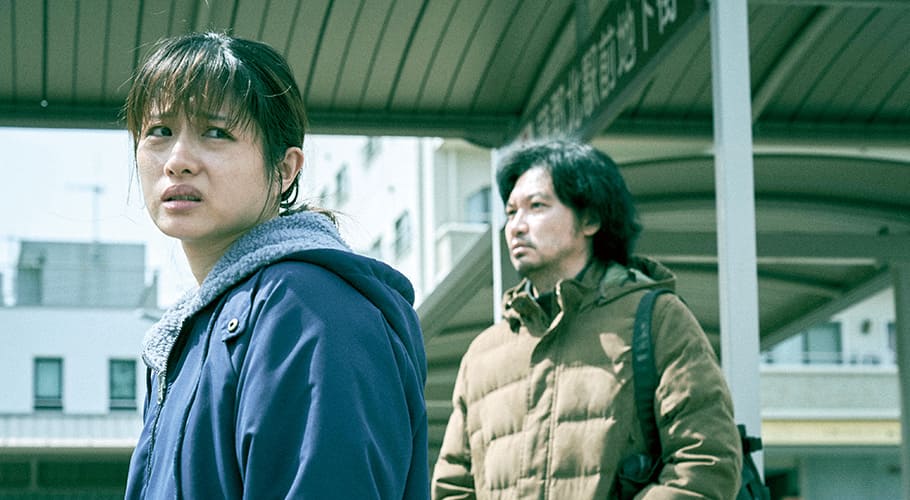 Ishihara Satomi Исихара Сатоми Missing Пропавшая без вести ミッシング Ishihara Satomi Исихара Сатоми Missing Пропавшая без вести ミッシング