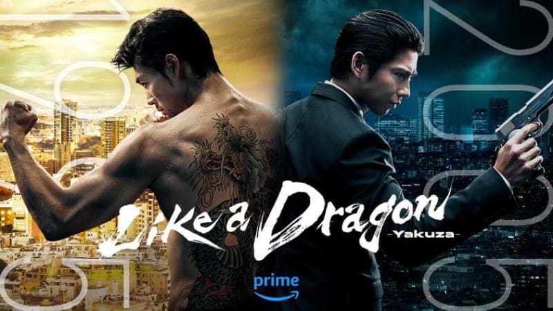 Takeuchi Ryoma Kaku Kento Like a Dragon Yakuza Такэути Рёма Каку Кэнто