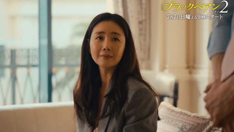 Choi Ji Woo Black Pean Season 2 Чхве Чжи У Черный зажим 2 Choi Ji Woo Black Pean Season 2 Чхве Чжи У Черный зажим 2