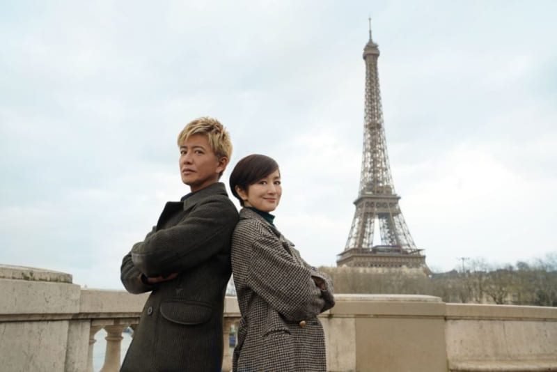 Grand Maison Paris Kimura Takuya Гран Мезон Париж Кимура Такуя Grand Maison Paris Kimura Takuya Гран Мезон Париж Кимура Такуя