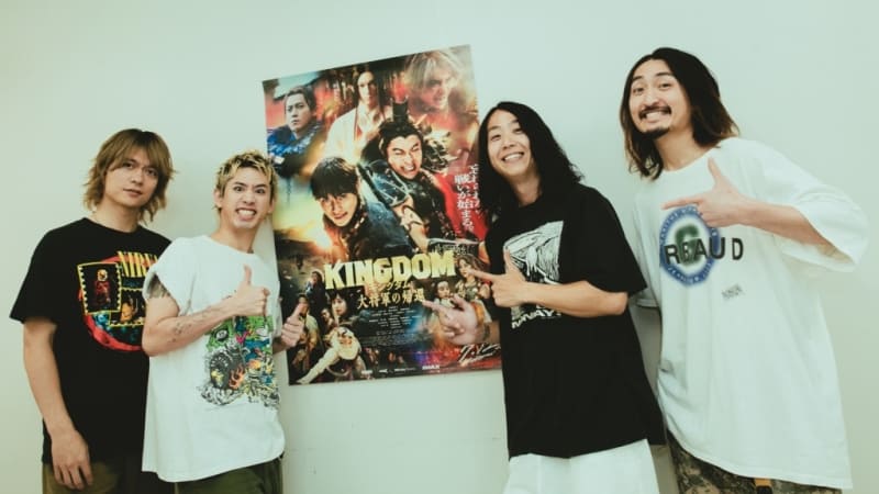 ONE OK ROCK OST Царство Kingdom Delusion All