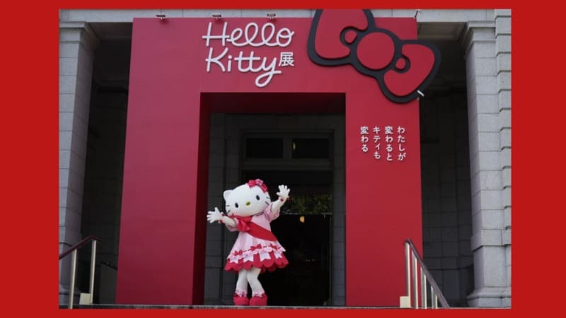 Hello Kitty исполнилось 50 лет Hello Kitty исполнилось 50 лет