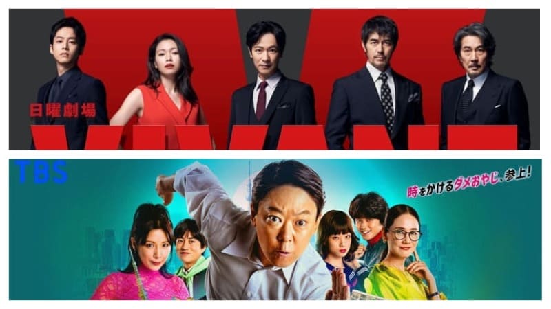 Лучшие японские дорамы на Tokyo Drama Awards 2024