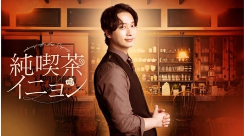 Чансон Chansung 2PM Junkissa Inyeon Чансон Chansung 2PM Junkissa Inyeon