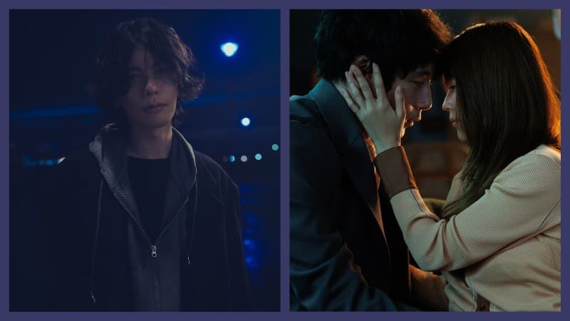 Кэнси Ёнэдзу гранью прощания Yonezu Kenshi Azalea Beyond Goodbye OST Кэнси Ёнэдзу гранью прощания Yonezu Kenshi Azalea Beyond Goodbye OST