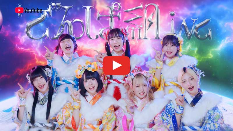 Dempagumi.inc прекратили свою деятельность после 16 лет Dempagumi.inc прекратили свою деятельность после 16 лет