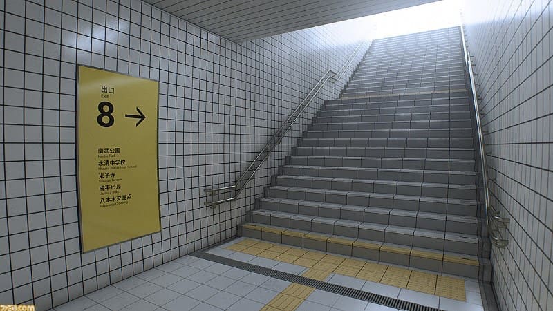 Популярная видеоигра «The Exit 8» будет экранизирована в 2025 году