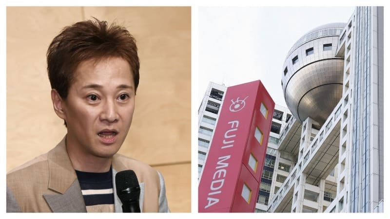 Руководство Fuji TV ушло в отставку из-за скандала вокруг ведущего