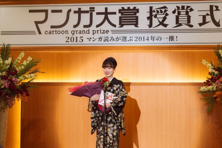 Нагано Мэй Mei Nagano Kakukaku Shikajika Akiko Higashimura Хигасимура Нагано Мэй Mei Nagano Kakukaku Shikajika Akiko Higashimura Хигасимура