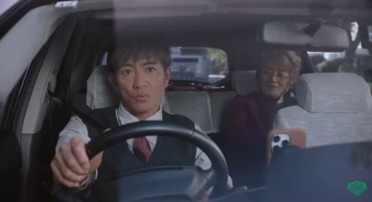 Байсё Тиэко Кимура Такуя Токийское такси Chieko Baisho Takuya Kimura Chieko Baisho Takuya Kimura Tokyo Taxi Байсё Тиэко Кимура Такуя такси