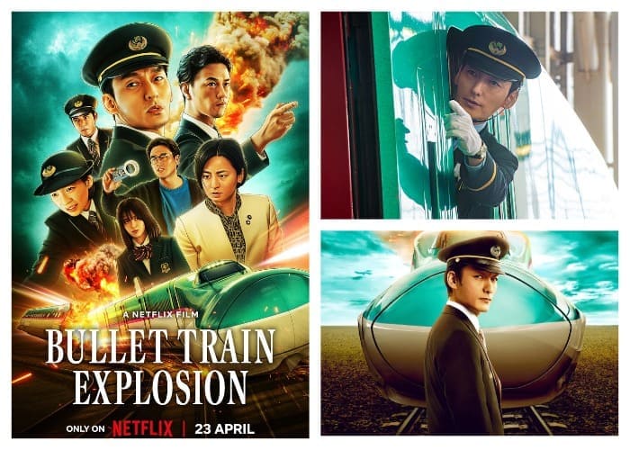 Tsuyoshi Kusanagi Кусанаги Цуёси Взрыв скоростного поезда Netflix Tsuyoshi Kusanagi Кусанаги Цуёси Взрыв скоростного поезда Netflix
