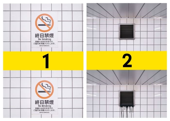 Kazunari Ninomiya Ниномия Кадзунари Exit 8 8ban Deguchi 8番出口 Выход 8 Kazunari Ninomiya Ниномия Кадзунари Exit 8 8ban Deguchi 8番出口 Выход 8
