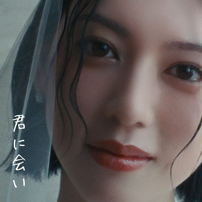 Миёси Аяка Miyoshi Ayaka