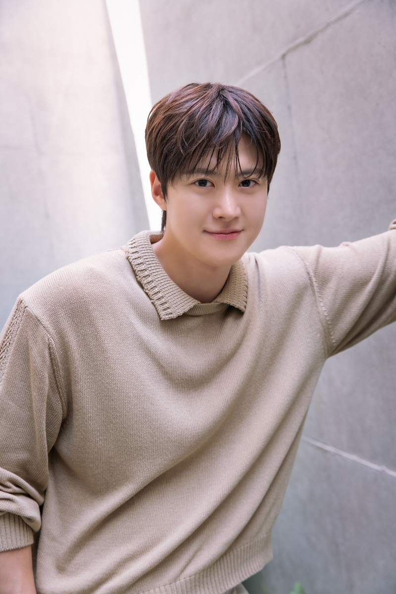 Gong Myung: 'I Like the Charm of Office Dramas...'