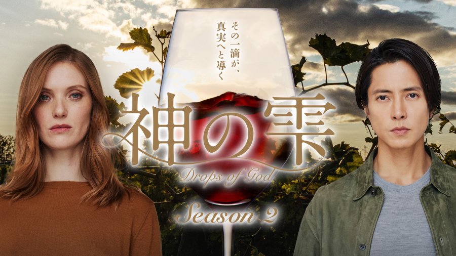 Новые японские сериалы: январь 2026 года (часть 3) Новые японские сериалы: январь 2026 года (часть 3)