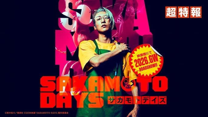 Мэгуро Рэн Snow Man Meguro Ren Sakamoto Days