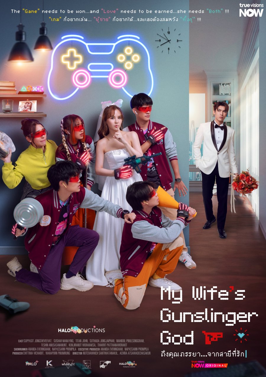 New Thai Dramas: June 2026 New Thai Dramas: June 2026