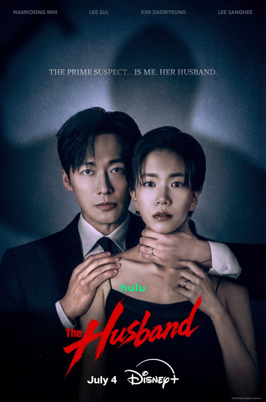 Новые корейские сериалы: июль 2026 года Новые корейские сериалы: июль 2026 года