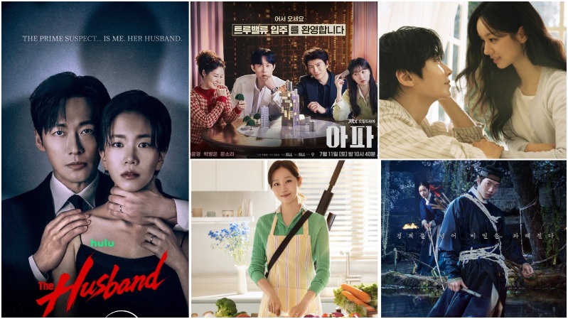 Новые корейские сериалы: июль 2026 года Новые корейские сериалы: июль 2026 года