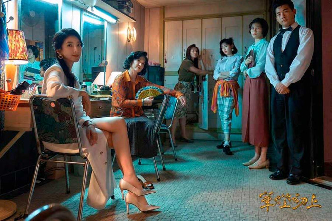 Свет в ночи Light the Night Hua Deng Chu Shang 華燈初上 华灯初上 Blue Hour Свет в ночи Light the Night Hua Deng Chu Shang 華燈初上 华灯初上 Blue Hour
