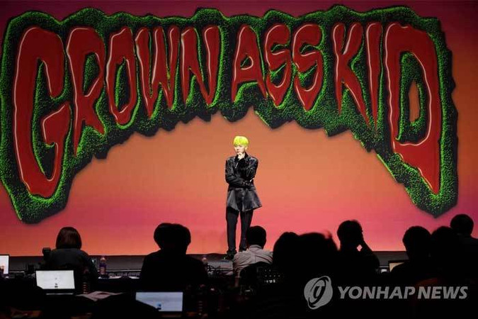 Зико Zico Grown Ass Kid Freak Seoul Drift 지호 Зико Zico Grown Ass Kid Freak Seoul Drift 지호