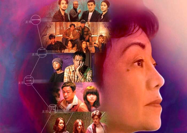 тайваньские дорамы сериалы Netflix Нетфликс PTS HBO тайваньские дорамы сериалы Netflix Нетфликс PTS HBO