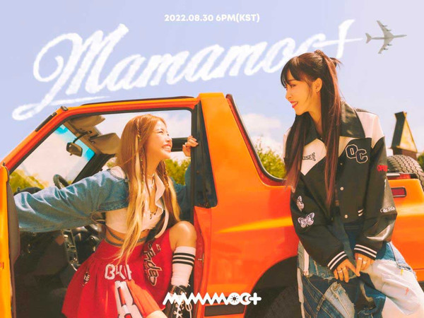 MAMAMOO 마마무 Сола 솔라 Solar Moonbyul Мунбёль 문별 RBW мамаму юнит