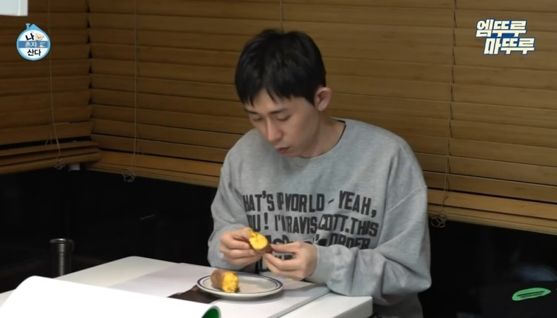 Meokbang mukbang Code Kunst I Live Alone Я живу один