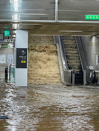 Seoul floods Юн Сок Ёль наводнение сеул