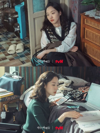 Ким Го Ын Kim Go Eun 김고은 Маленькие женщины Little Women