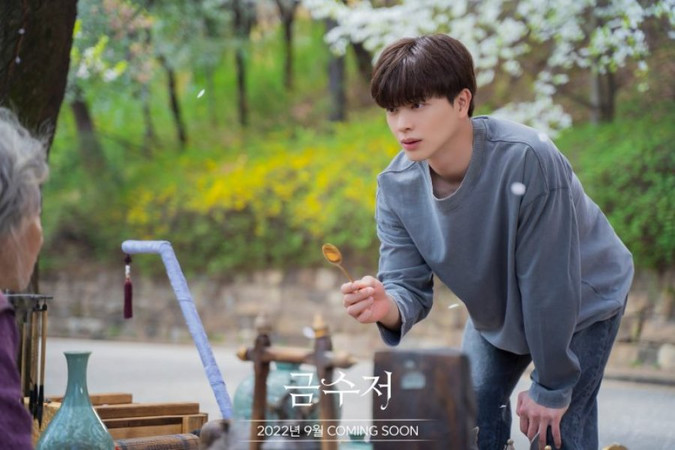Сонджэ Yook Sungjae BTOB 육성재 Золотая ложка The Golden Spoon 금수저 MBC Сонджэ Yook Sungjae BTOB 육성재 Золотая ложка The Golden Spoon 금수저 MBC