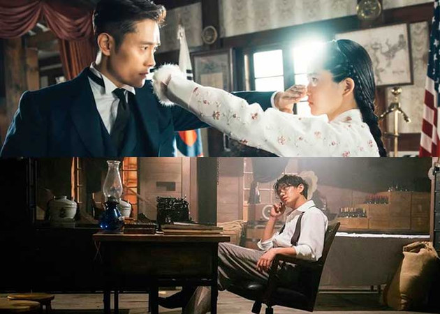 korean dramas freedom fighters корейские дорамы борцы за независмость korean dramas freedom fighters корейские дорамы борцы за независмость