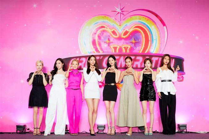 Girls Generation 소녀시대 FOREVER 1 SNSD Girls Generation 소녀시대 FOREVER 1 SNSD