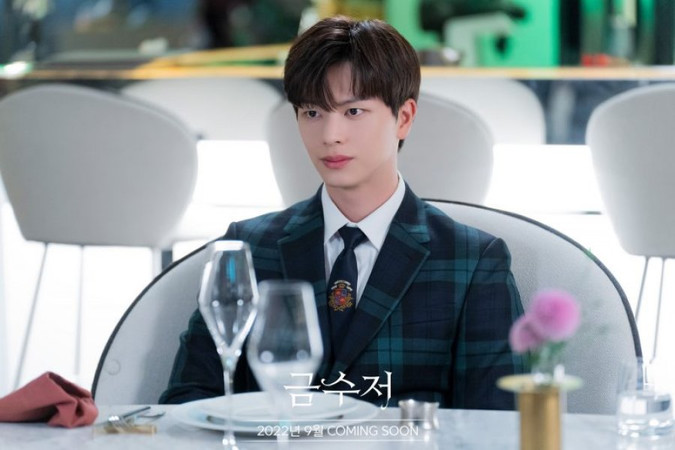 Сонджэ Yook Sungjae BTOB 육성재 Золотая ложка The Golden Spoon 금수저 MBC Сонджэ Yook Sungjae BTOB 육성재 Золотая ложка The Golden Spoon 금수저 MBC