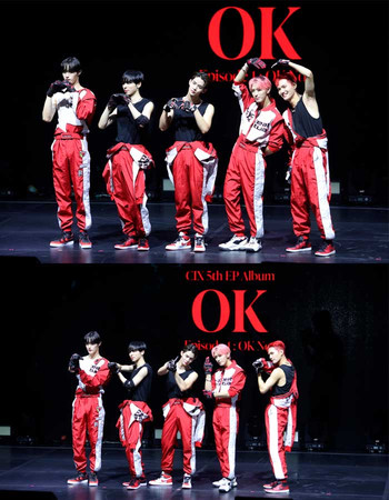 CIX 씨아이엑스 458 OK Not BX Сынхун Джинён Ёнхи Хёнсок CIX 씨아이엑스 458 OK Not BX Сынхун Джинён Ёнхи Хёнсок