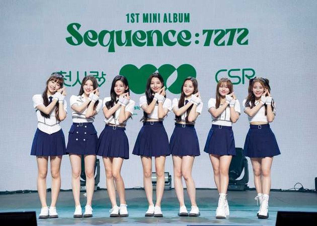 CSR 첫사랑 Pop? Pop! Sequence 7272 CSR 첫사랑 Pop? Pop! Sequence 7272