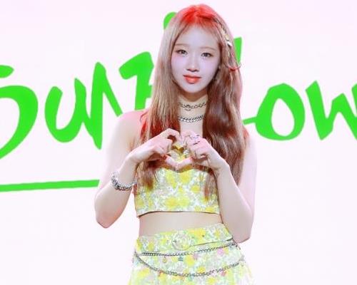 Юджон из Weki Meki начинает сольную карьеру с дебютного сингла «Sunflower»