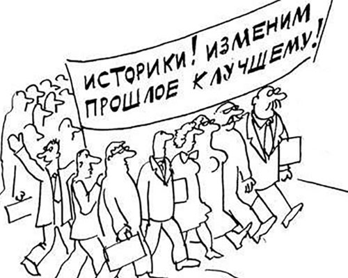 Корейские политики продолжают бороться за лучшее прошлое