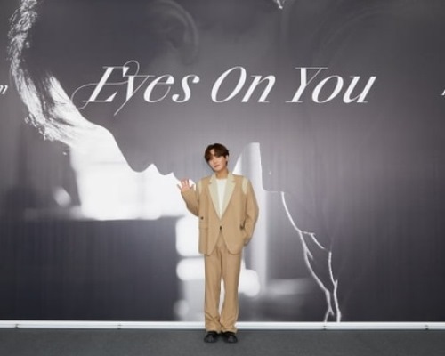 Канта выпустил новый альбом «Eyes On You»