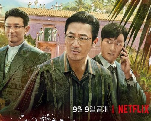 Ха Чон У, Хван Чон Мин, Пак Хэ Су и другие в трейлере к дораме Netflix «Суринам»