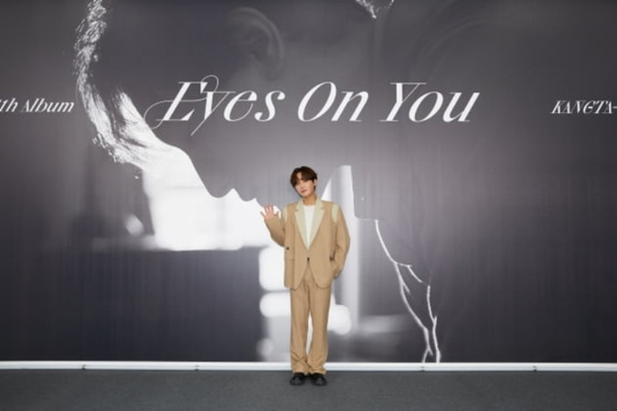 KANGTA 강타 Eyes On You Канта KANGTA 강타 Eyes On You Канта