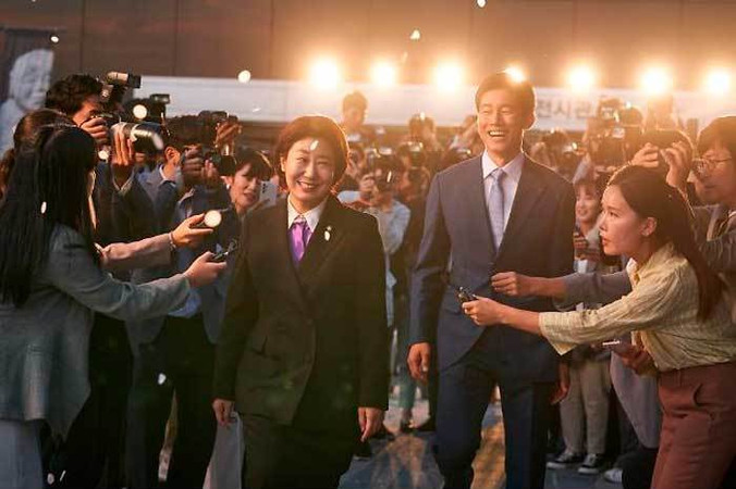 Самый честный кандидат Honest Candidate 정직한 후보 Ra Mi Ran 라미란 Ра Ми Ран