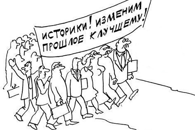 Национальный историко-культурный форум в Корее