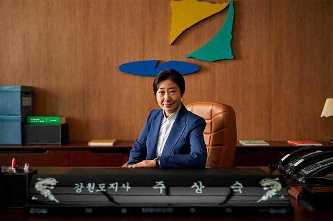 Самый честный кандидат Honest Candidate 정직한 후보 Ra Mi Ran 라미란 Ра Ми Ран